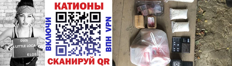 Купить наркотик аптеки Краснослободск Конопля МЕФ MDMA Альфа ПВП ГАШИШ Кокаин