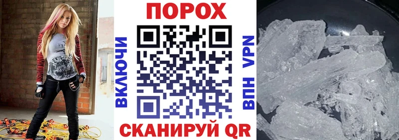 Амфетамин 97%  мега маркетплейс  Краснослободск 