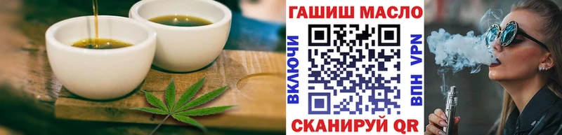 Canna-Cookies марихуана  хочу   kraken ТОР  Краснослободск 