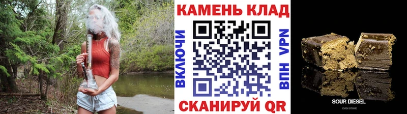 KRAKEN   наркотики  Краснослободск  ГАШ гашик 