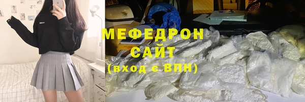 ГАЛЛЮЦИНОГЕННЫЕ ГРИБЫ Баксан