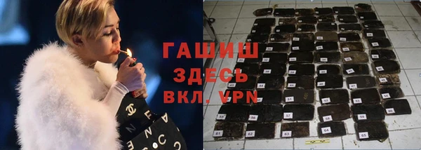 меф VHQ Балабаново
