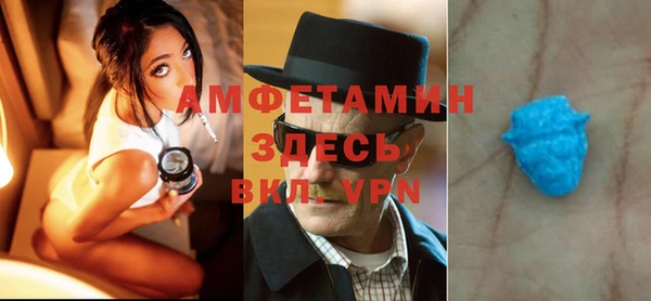 соль курить ск Киренск