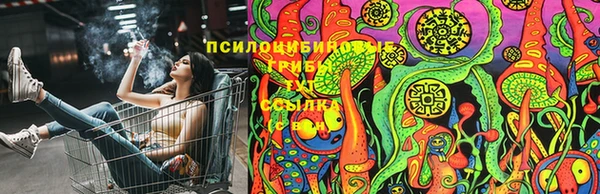 меф VHQ Балабаново