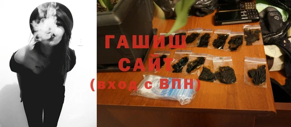 мяу мяу мука Балахна