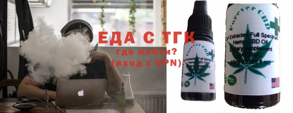 меф VHQ Балабаново
