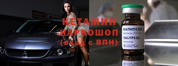 меф VHQ Балабаново