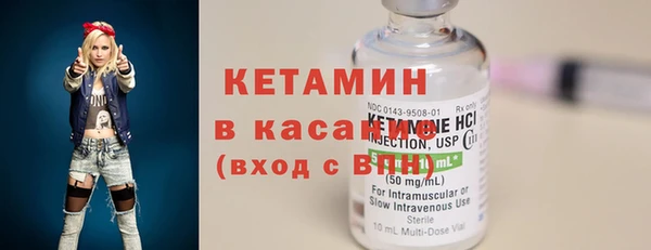 мяу мяу мука Балахна