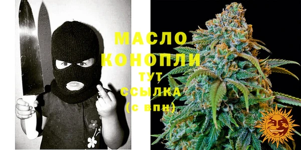 ГАЛЛЮЦИНОГЕННЫЕ ГРИБЫ Баксан