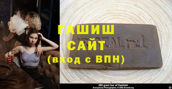 меф VHQ Балабаново