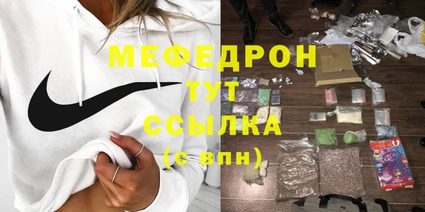 ГАЛЛЮЦИНОГЕННЫЕ ГРИБЫ Баксан