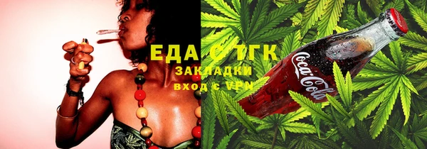 меф VHQ Балабаново