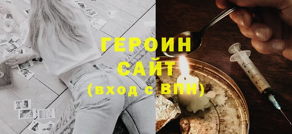 меф VHQ Балабаново