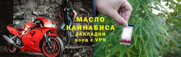 меф VHQ Балабаново