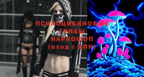 меф VHQ Балабаново