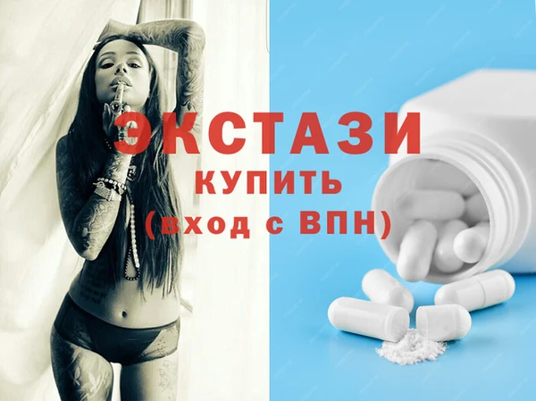 меф VHQ Балабаново
