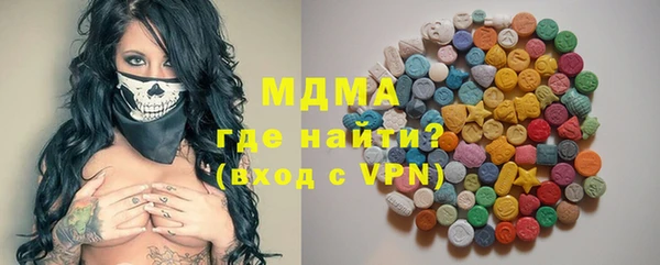 меф VHQ Балабаново