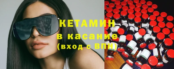 ГАЛЛЮЦИНОГЕННЫЕ ГРИБЫ Баксан