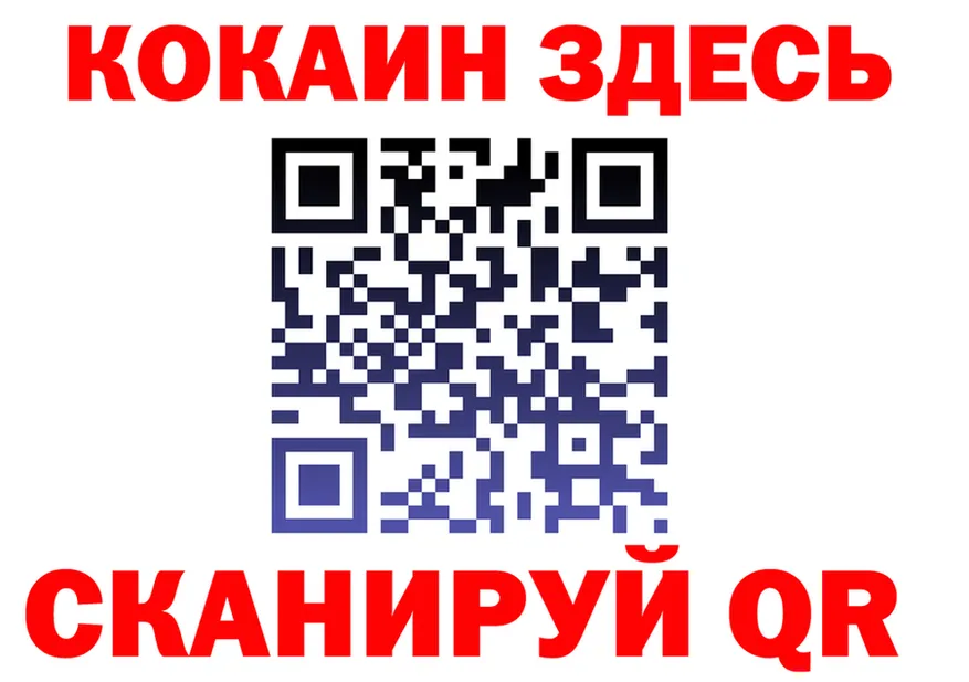 Alfa_PVP СК ссылки это ОМГ ОМГ Краснослободск
