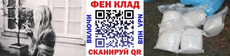 Метамфетамин Декстрометамфетамин 99.9%  наркотики  Краснослободск 