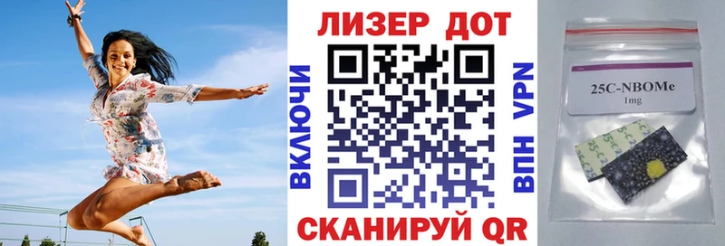 blacksprut как зайти Краснослободск Марки 25I-NBOMe 1,8мг